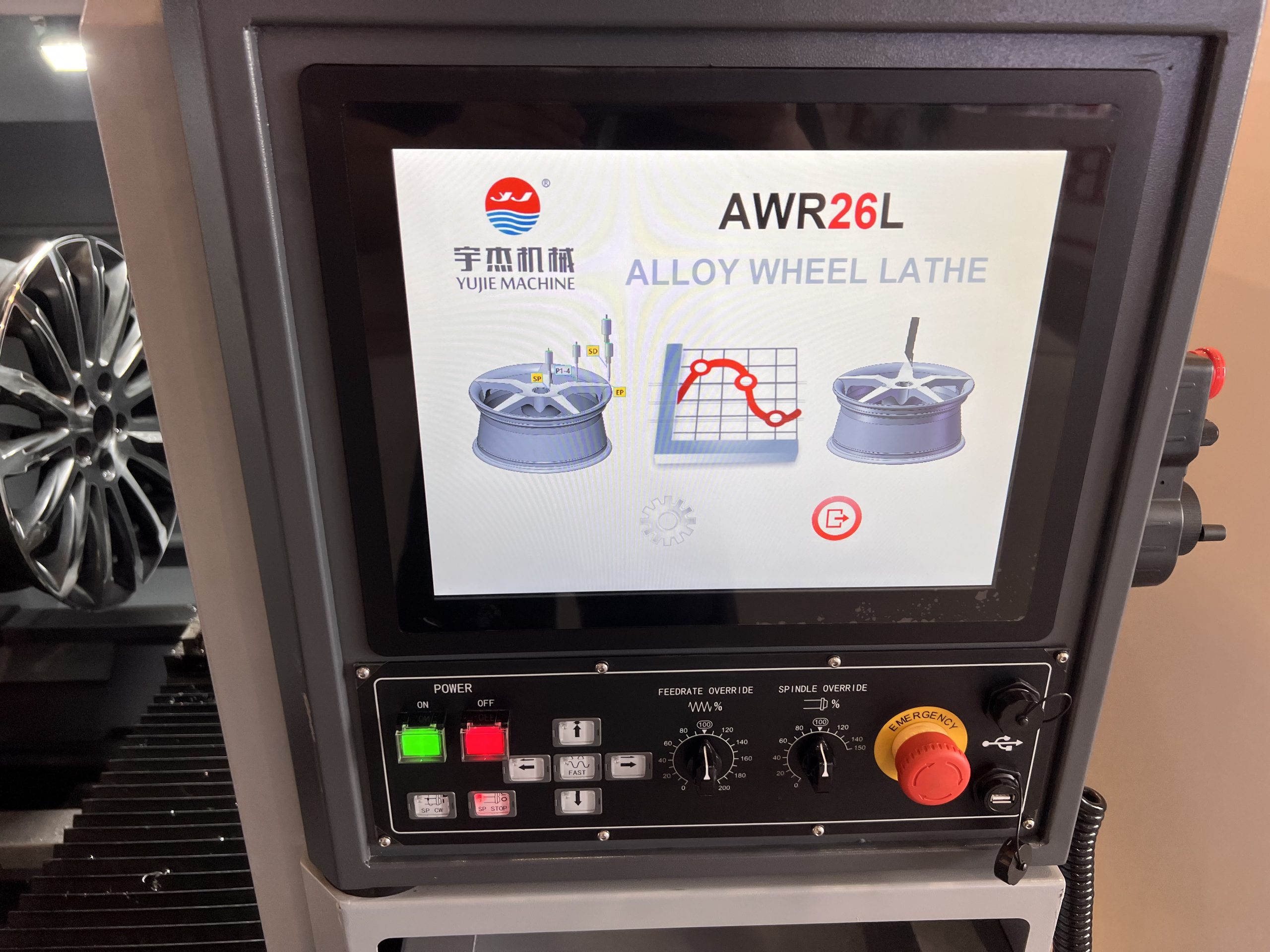 AWR26L higher accuracy horizontal rim refinish machine